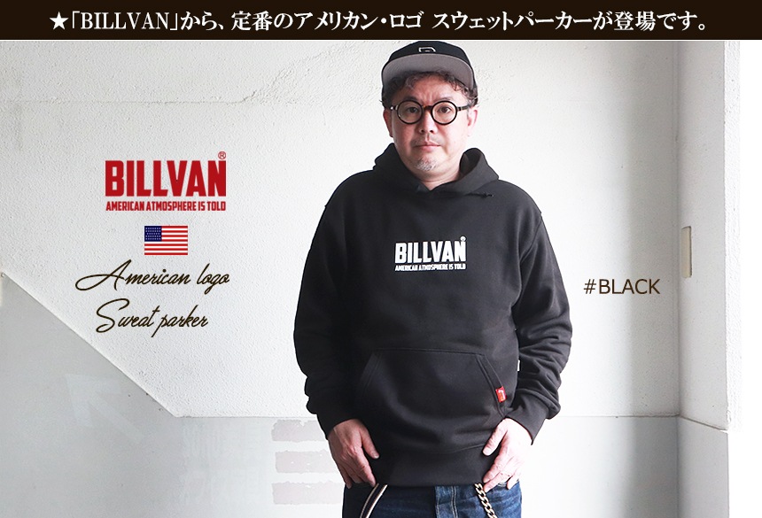 BILLVAN ֥ꥫ󡦥 ΢ӥå ץѡ ӥХ ᥫ
