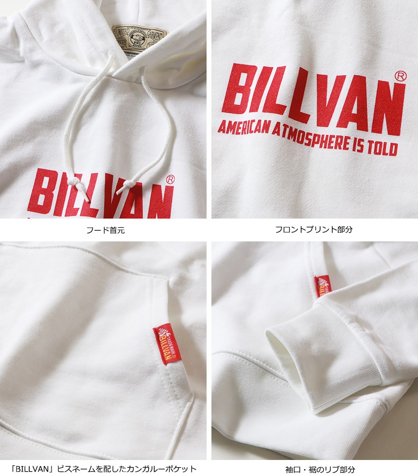 BILLVAN ֥ꥫ󡦥 ΢ӥå ץѡ ӥХ ᥫ