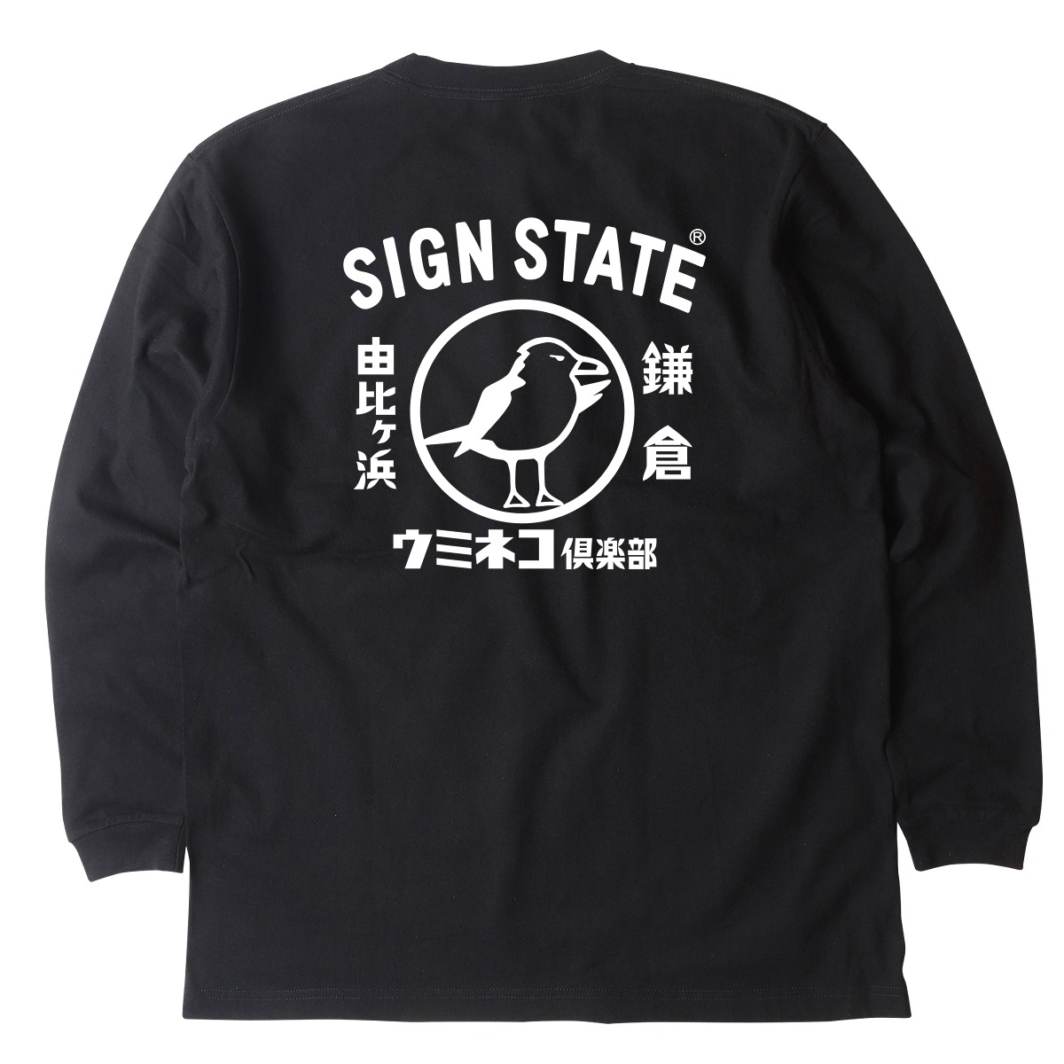 SIGN STATE إӡܥǥ ߥͥ&#20465; T 󥹥ơ ᥫ  