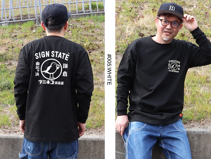 SIGN STATE إӡܥǥ ߥͥ&#20465; T 󥹥ơ ᥫ  