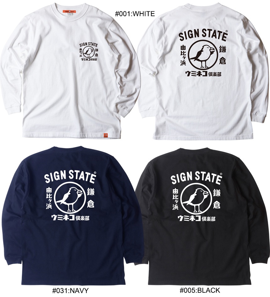 SIGN STATE إӡܥǥ ߥͥ&#20465; T 󥹥ơ ᥫ  