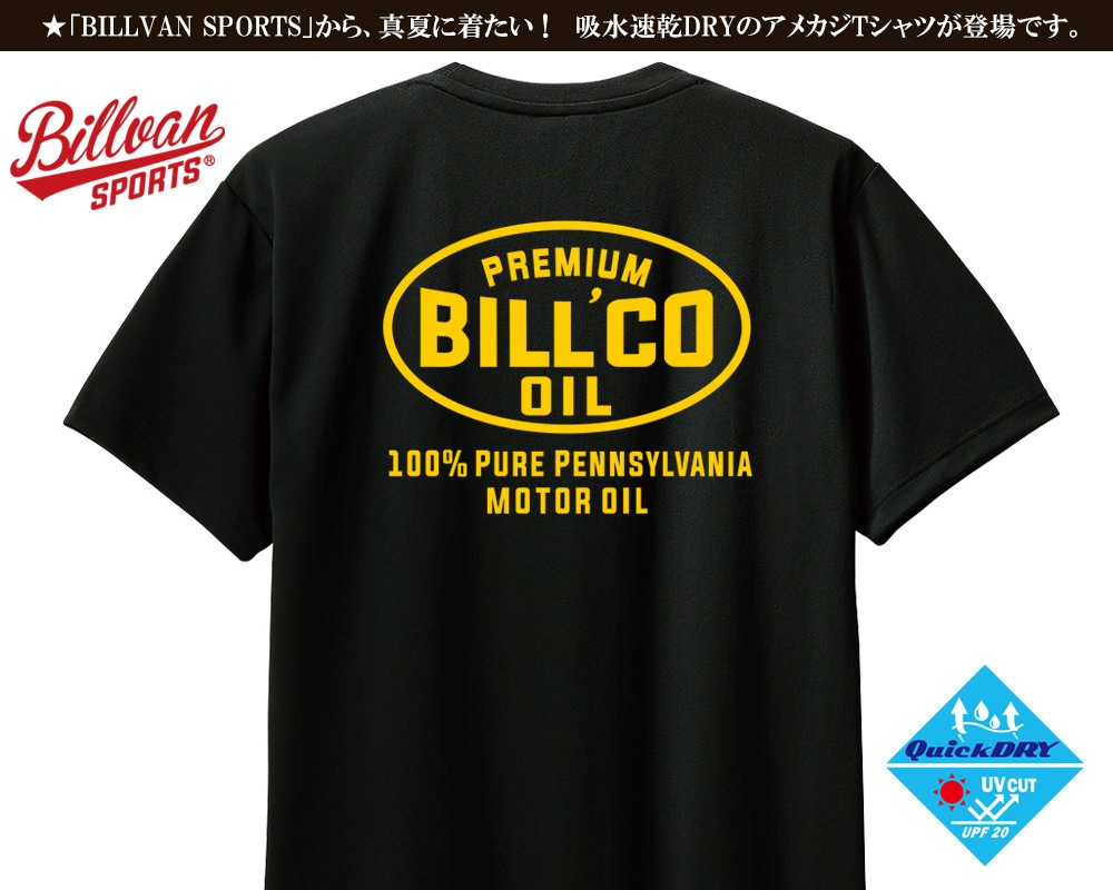 BILLVAN SPORTS BILL'co OIL �ۿ�®�����ᥫ��DRY T����� ���˥� ���ݡ��� �����ȥɥ�