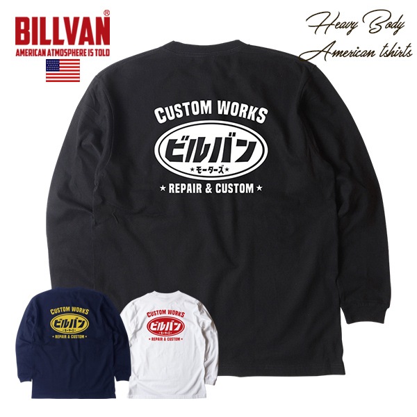 BILLVAN�ӥ�Х�⡼������ �إӡ��������� ����T����� ����T ���ᥫ��