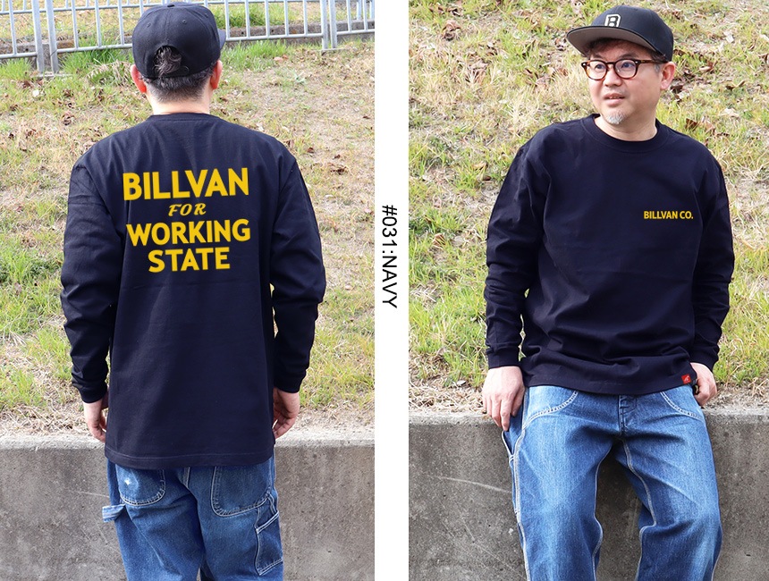 BILLVANWORKING STATE ӥХ إӡ T T ᥫ
