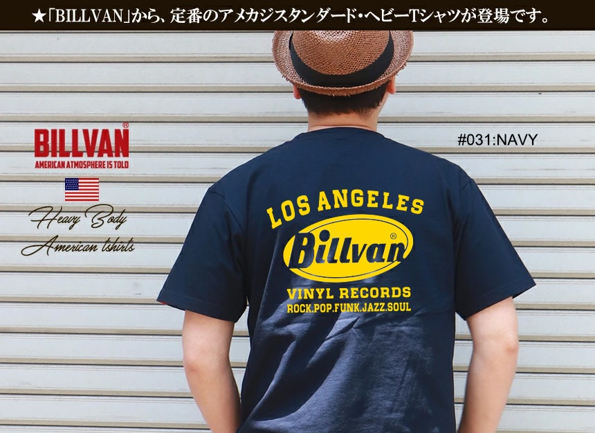 BILLVAN �ӥ�Х� VINYL�� ���ᥫ�������������ȾµT����� �إӡ��ܥǥ��� T�����