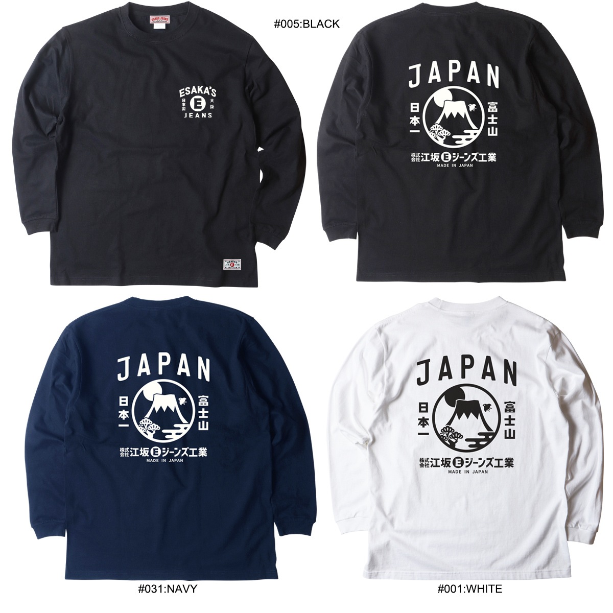 䥸 ȥٻλJAPAN إӡT T ᥫ
