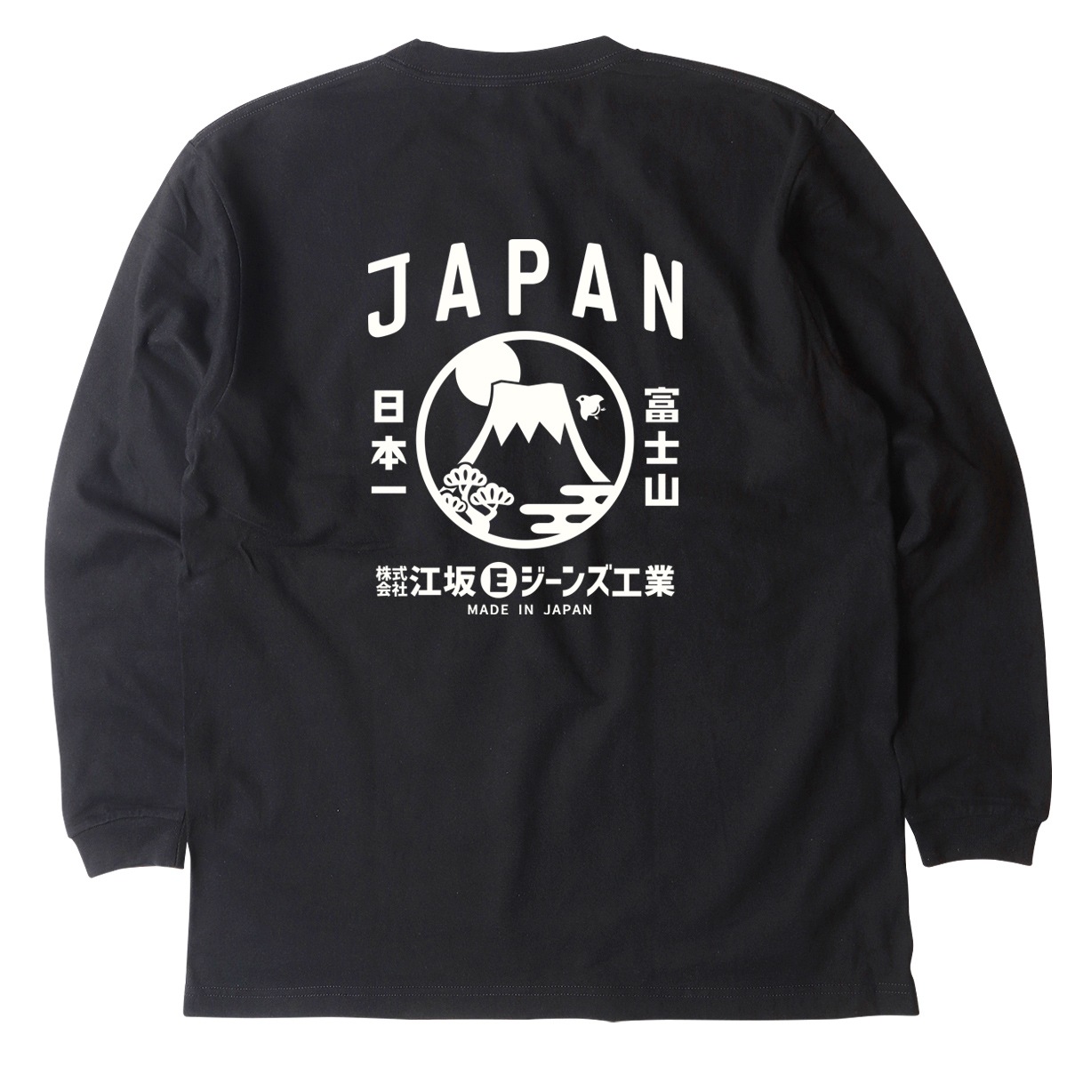 䥸 ȥٻλJAPAN إӡT T ᥫ