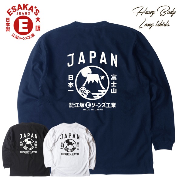 䥸 ȥٻλJAPAN إӡT T ᥫ