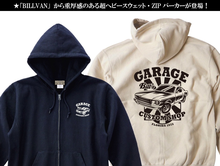 BILLVAN Bill's GARAGE CUSTOM SHOP ΢���ӥإӡ��������å� ZIP�ѡ����� �ӥ�Х� ���ᥫ��