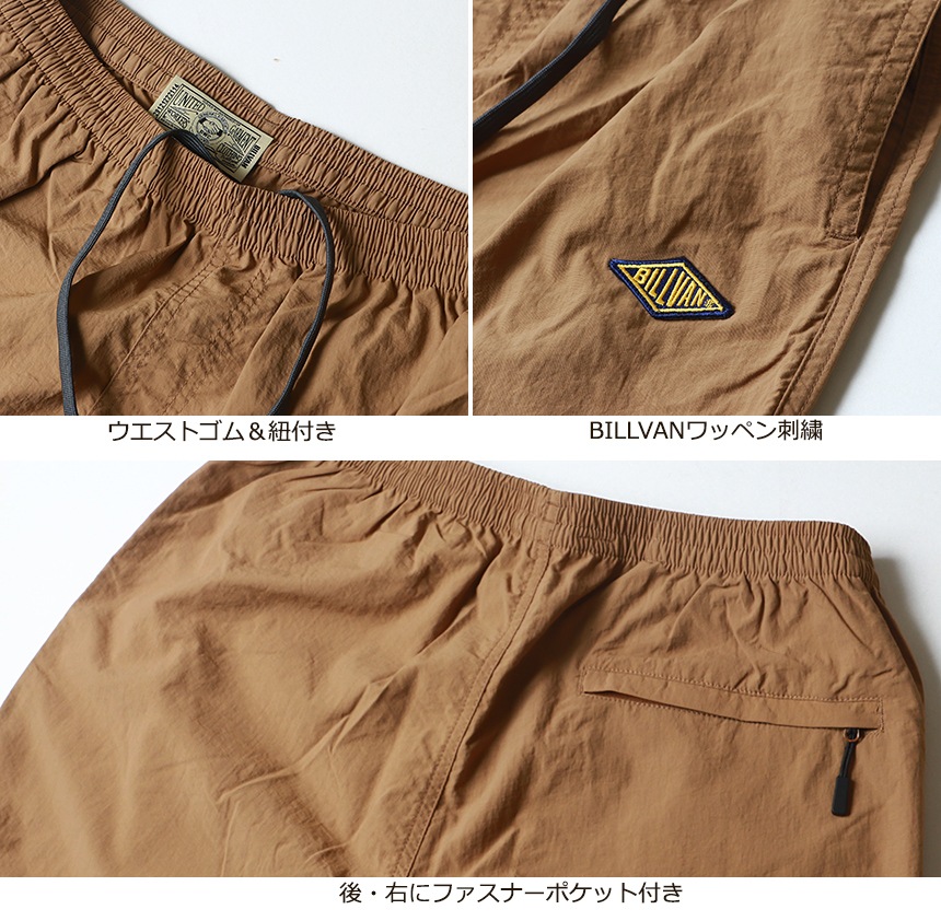 BILLVAN ƥ֥ ʥѥ 롼եå ӥХ ᥫ