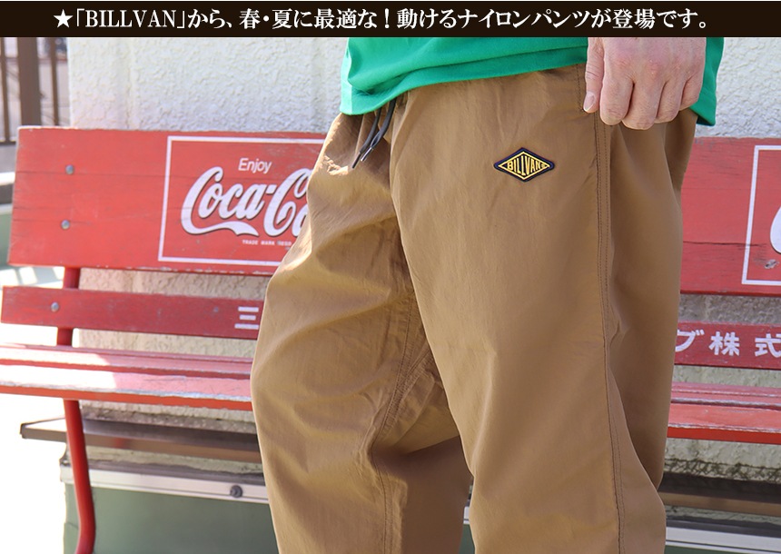 BILLVAN ƥ֥ ʥѥ 롼եå ӥХ ᥫ