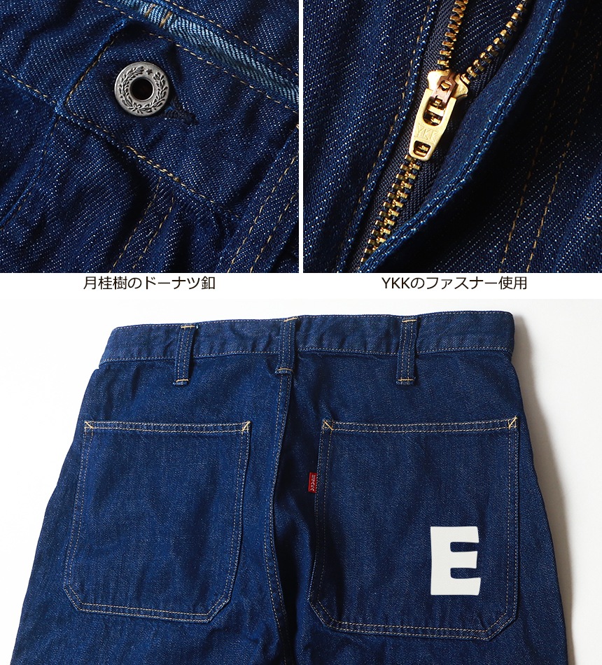 ���䥸���� ������10���� �٥������ǥ˥�ѥ�� made in japan