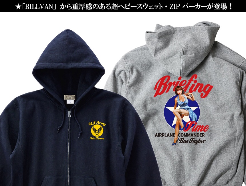 BILLVAN �ߥ꥿�꡼ U.S ARMY Briefing Time ΢���ӥإӡ��������å� ZIP�ѡ����� �ӥ�Х� ���ᥫ��