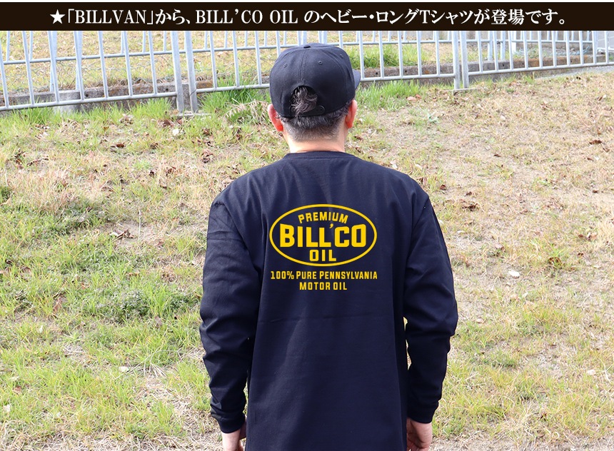 ��SALE�ۡ���ʪ���ꥢ��󥹡�BILLVAN BILLCO OIL �ӥ�Х� ������ �إӡ��������� ����T����� ����T ���ᥫ��