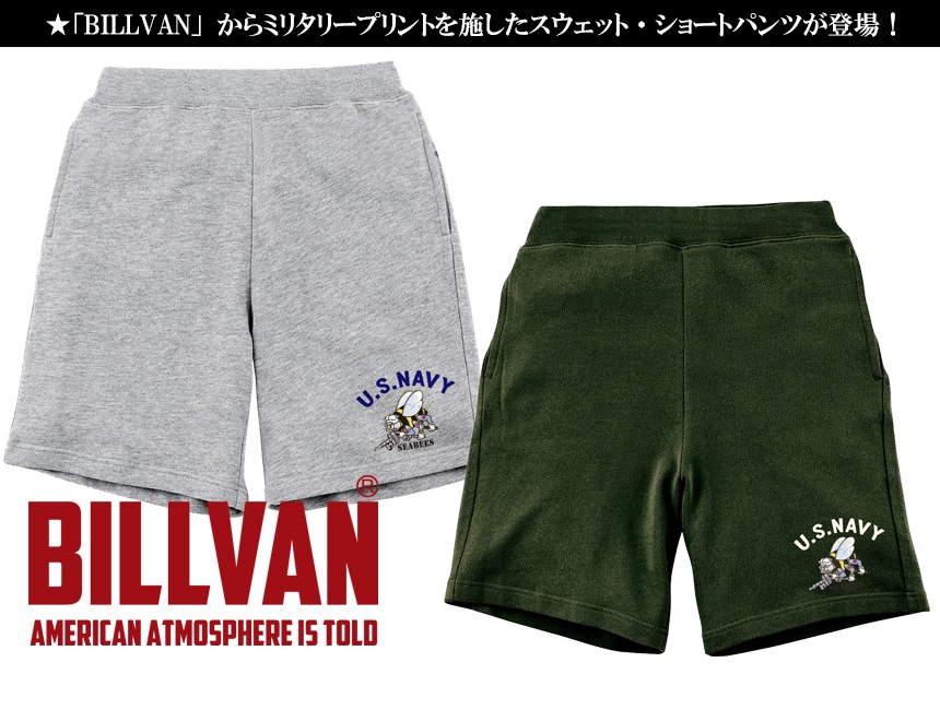 BILLVAN ӥХ ߥ꥿꡼ SEABEES U.S NAVY ץ ΢ѥ åȡ硼ȥѥ ᥫ