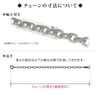 ネックレス チェーン シルバー925 2面カット喜平チェーン 幅3.7mm 長さ