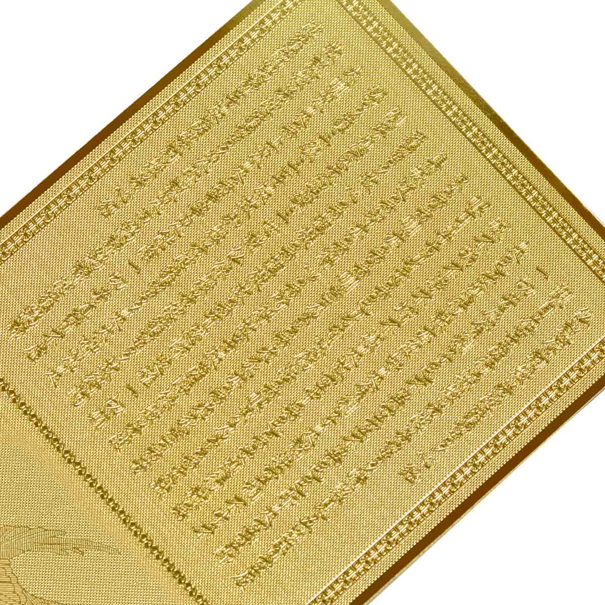 ★限定ご奉仕★ シルバーカラー【金運✳︎開運護符『白蛇符』スネークカード】❤️ 51AwHQg1XjL._AC_UL210_SR210,