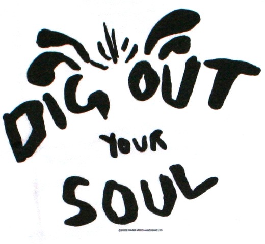 Oasis dig out your soul Tシャツ L 黒 バンド Oasis Dig Out Your Soul Logo Black Shirts - Etsy Canada