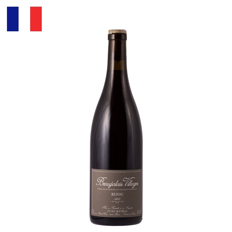 ジュール・メトラ  / ボジョレ・ヴィラージュ　ビジュ 2017