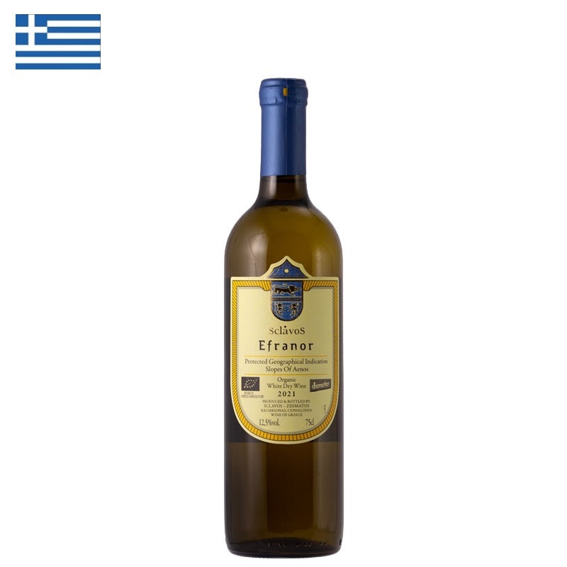 ドメーヌ・スクラヴォス / エフラノール 2021