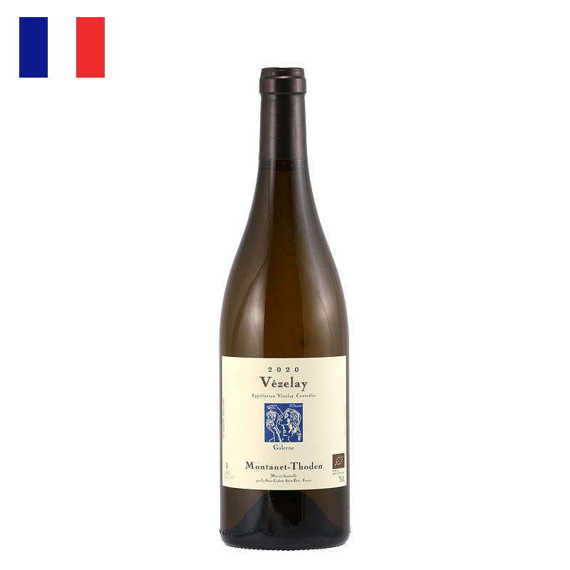 ドメーヌ・モンタネ＝トダン /  ヴェズレ　ガレルヌ 2020