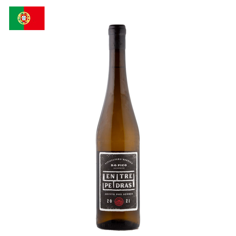 エントレ・ペドラシュ / ピコ　アリント・ドシュ・アソーレス 2021<br>