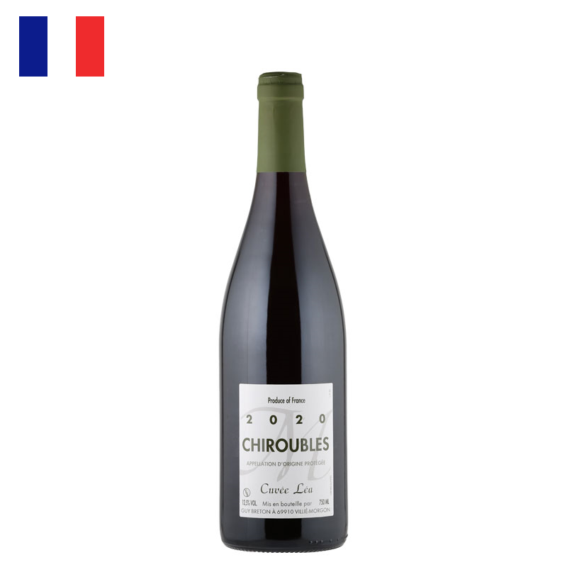 ギィ・ブルトン / シルーブル キュヴェ・レア 2020