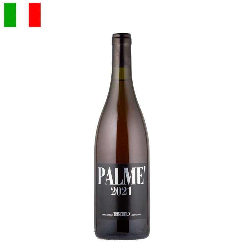 トリンケーロ / パルメ　ビアンコ　2021