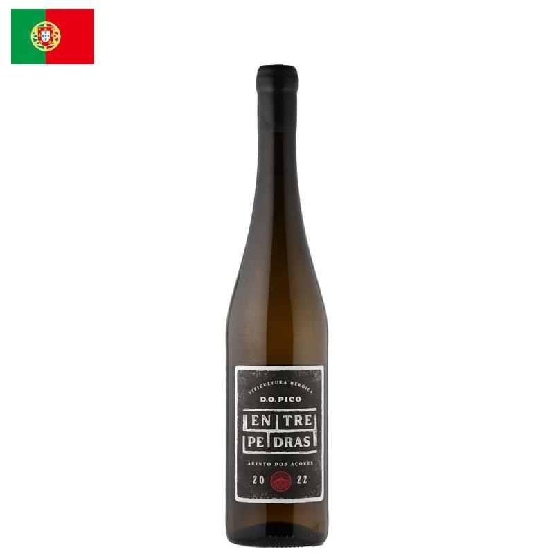 エントレ・ペドラシュ / ピコ　アリント・ドシュ・アソーレス 2022