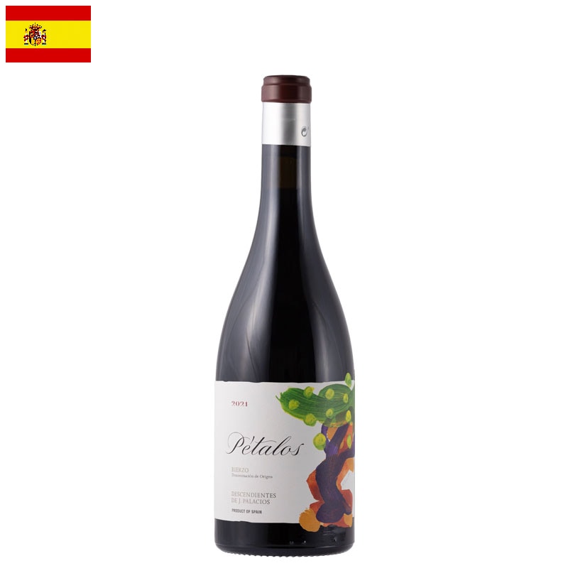 デスセンディエンテス・デ・ホセ・パラシオス / ペタロス 2021