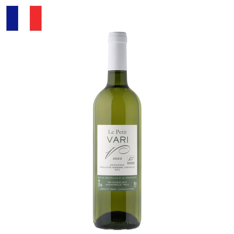 シャトー・ヴァリ / ル・プティ・ヴァリ・セック 2023