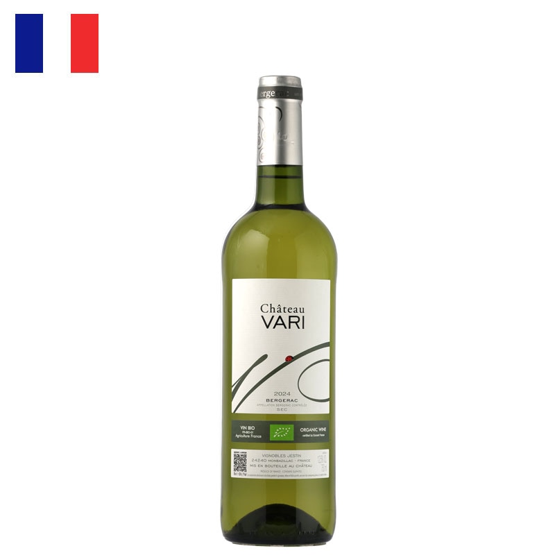 シャトー・ヴァリ / ベルジュラック・セック 2024