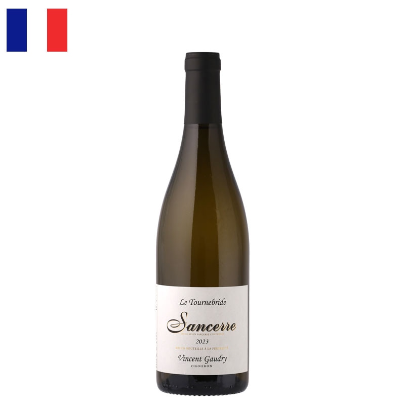 ヴァンサン・ゴードリー / サンセール・ブラン　ル・トゥルヌブリッド 2023