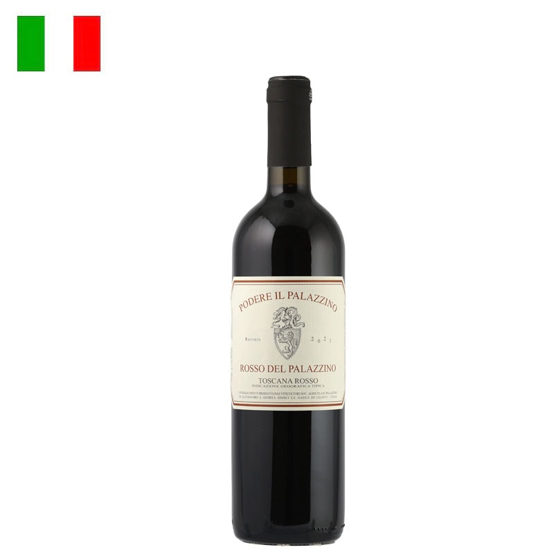 イル・パラッツィーノ / トスカーナ　ロッソ・デル・パラッツィーノ 2021