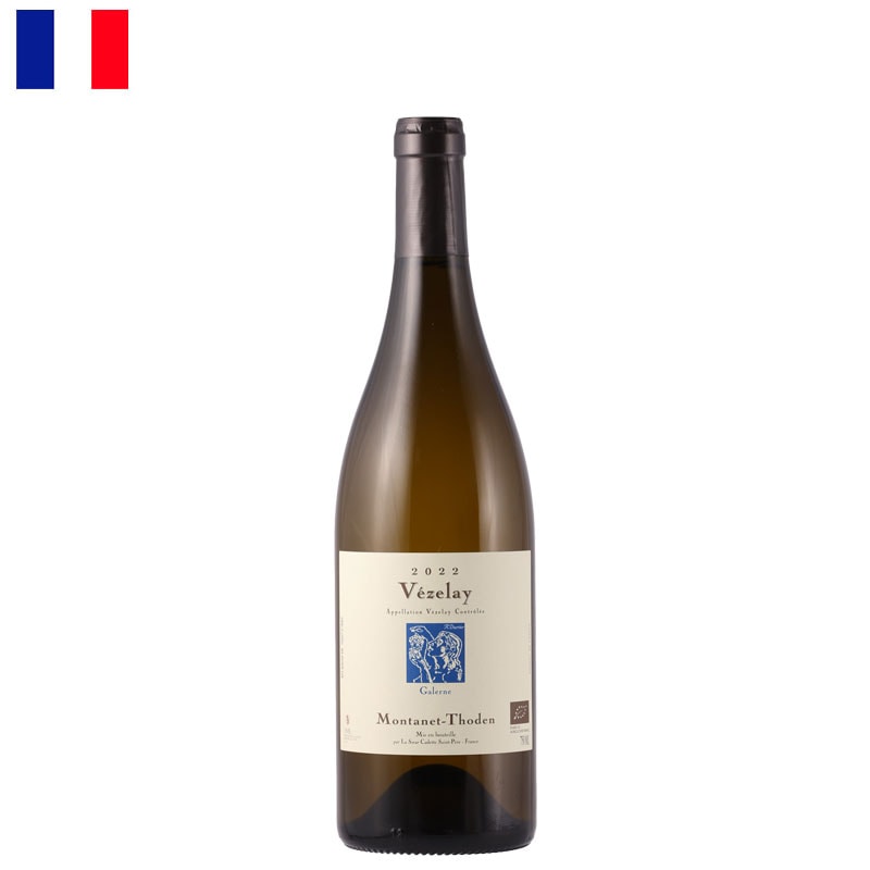 ドメーヌ・モンタネ=トダン / ヴェズレ ガレルヌ 2022