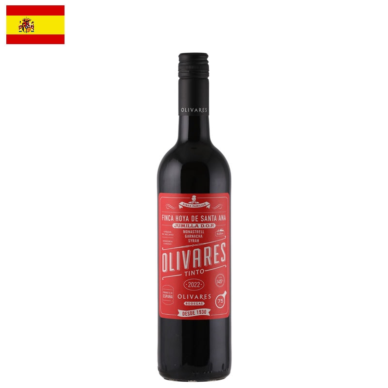 ボデガス・オリバーレス / オリバーレス・ティント 2022