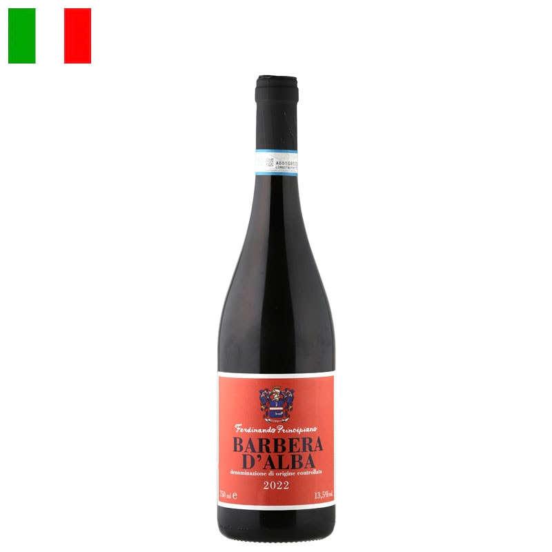 プリンチピアーノ・フェルディナンド / バルベーラ・ダルバ 2022