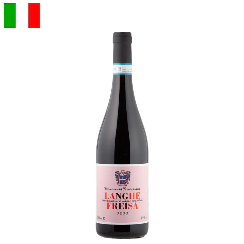 イタリア メリ・ピエーロ社『Flesh for the garden』A・リンチ イタリア メリ・ピエーロ社『Flesh for the garden』A・リンチ