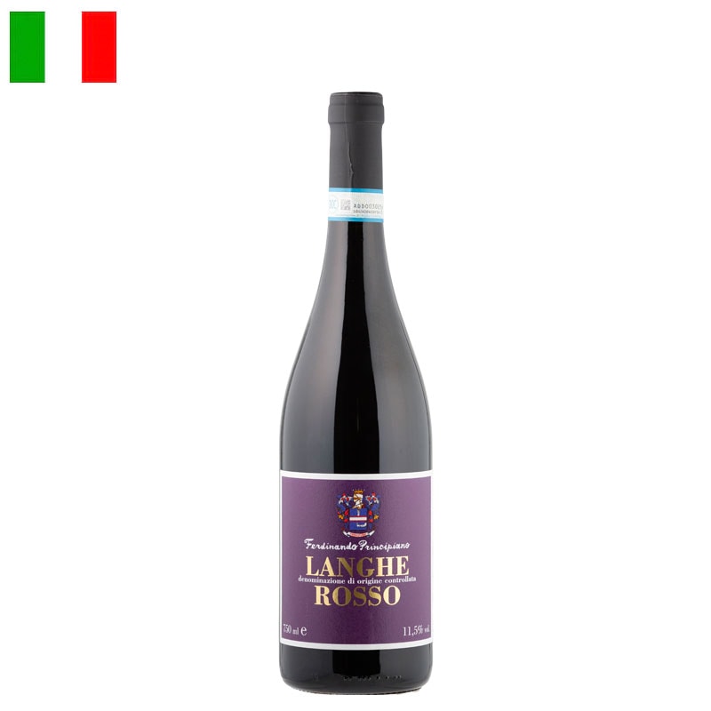 プリンチピアーノ・フェルディナンド / ランゲ・ロッソ 2021