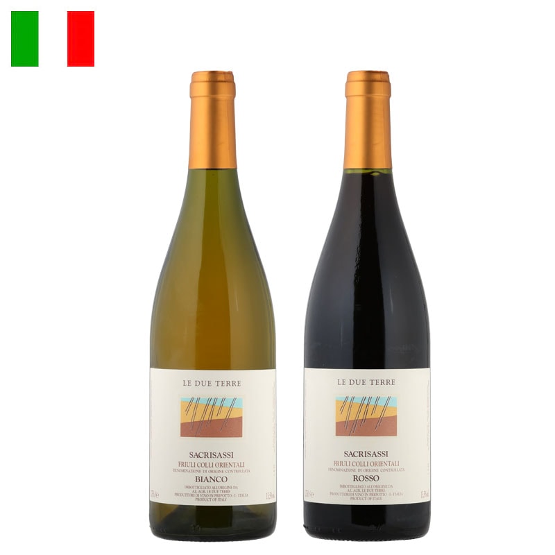 秋セレクション！レ・ドゥエ・テッレ 《赤》《白》２本セット