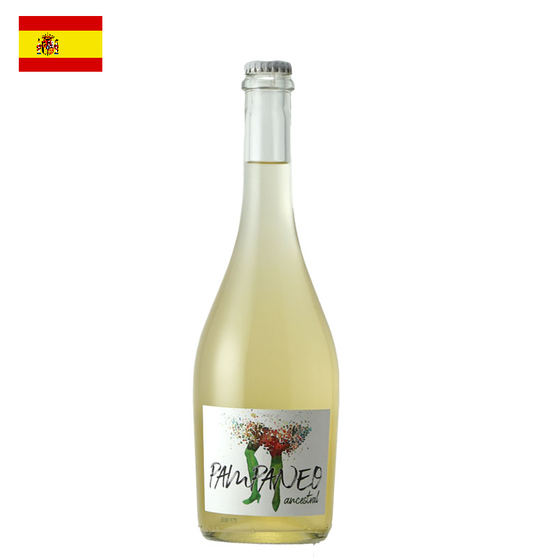 エセンシア・ルラル / パンパネオ アンセストラル アイレン 2023