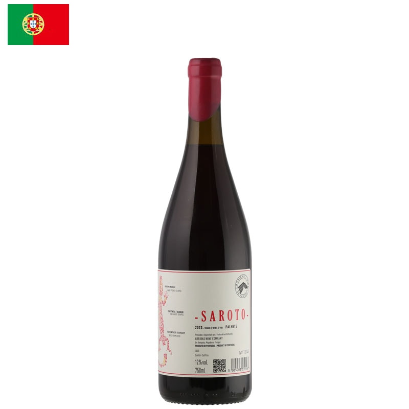 アリバシュ・ワイン・カンパニー / サロト・レッド 2023