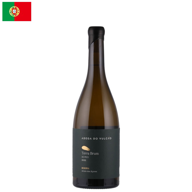 アデガ・ド・ヴルカォン / ピコ テッラ・ブルム リゼルヴァ 2022