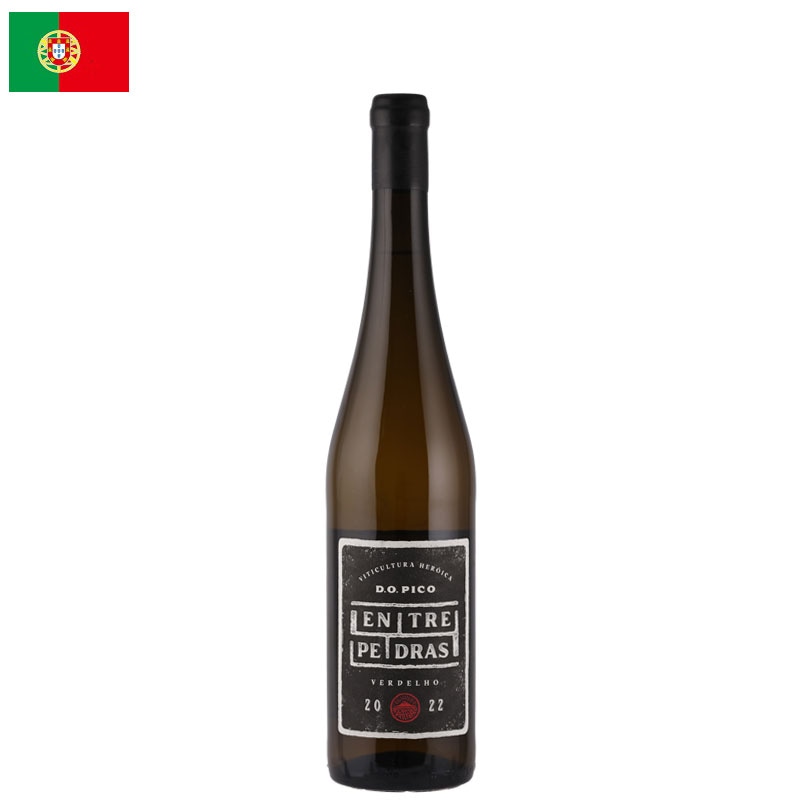 エントレ・ペドラシュ / ピコ　ヴェルデーリョ 2022