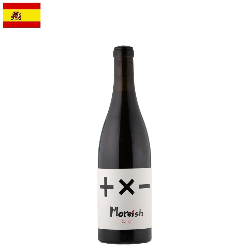 ルイシュ・ロペシュ / モーリッシュ コムン 2019