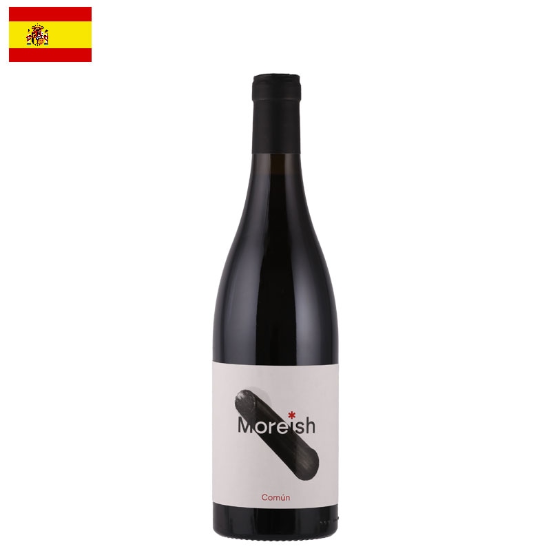 ルイシュ・ロペシュ / モーリッシュ コムン 2021