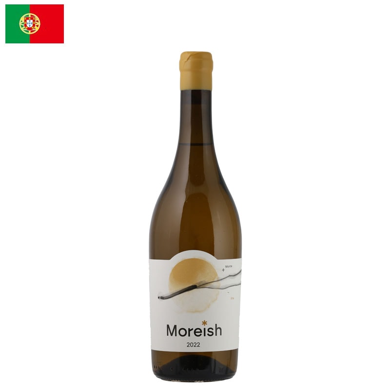 ルイシュ・ロペシュ / モーリッシュ・ブランコ　モンテ・イーリャ 2022