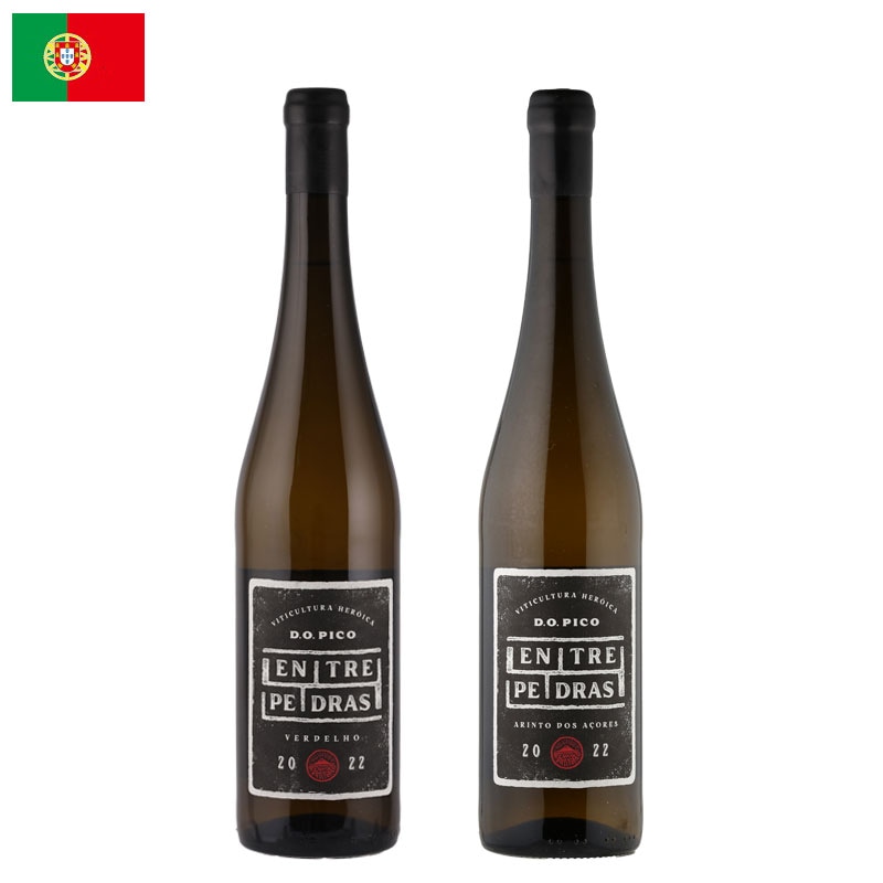 ポルトガル領ピコ島《白ワイン》２本セット