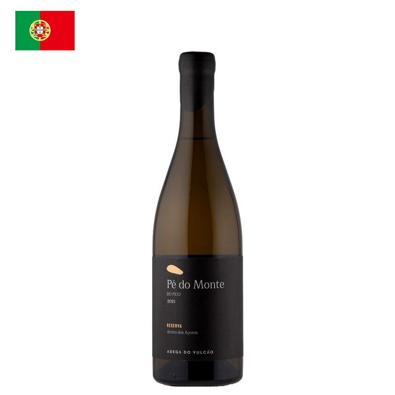 アデガ・ド・ヴルカォン / ピコ ペ・ド・モンテ リゼルヴァ 2022