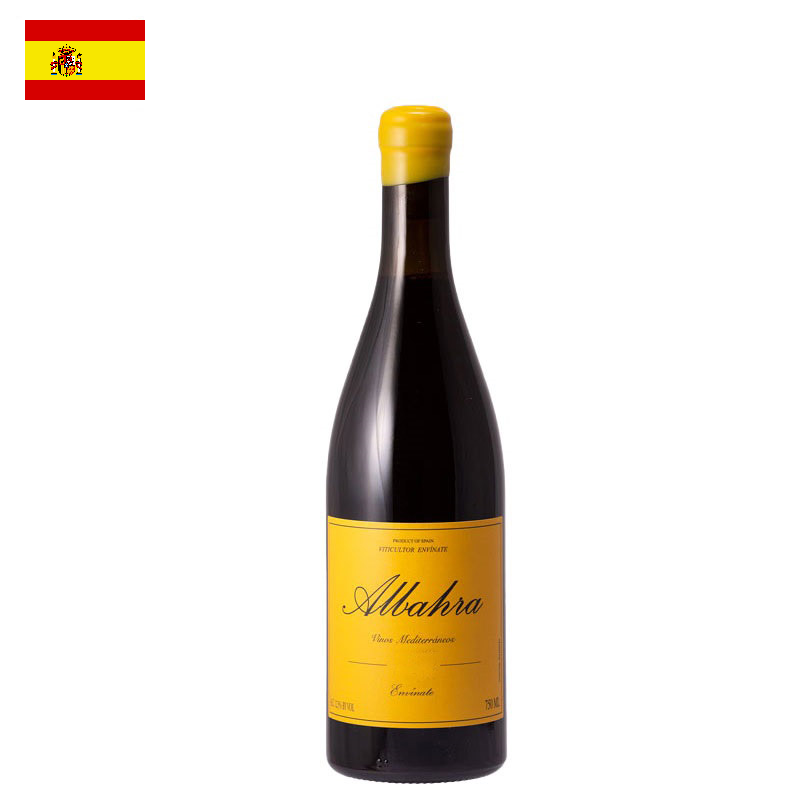 エンビナーテ / アルバーラ 2021